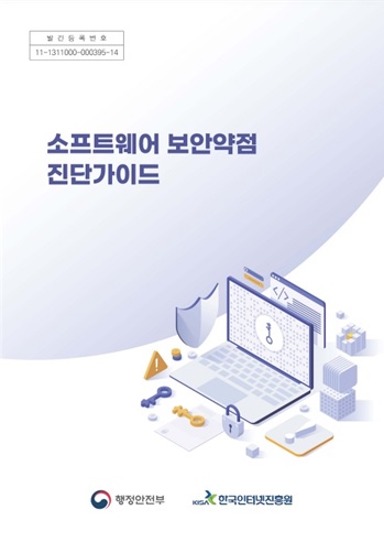 checklist4.jpg
